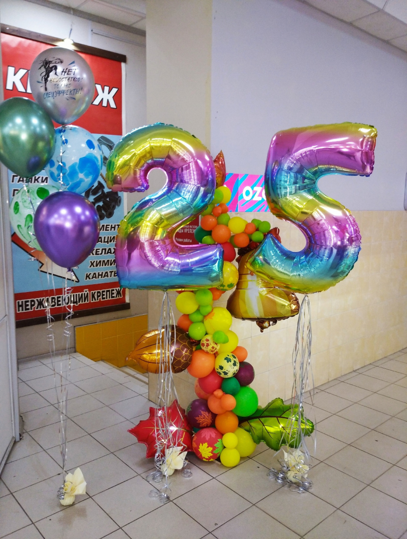 67.jpg